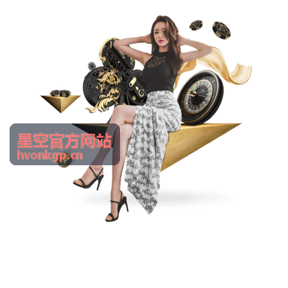 深空天体观测技巧